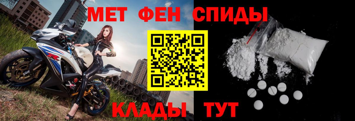 А ПВП Тихвин