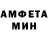 Amphetamine VHQ Torin Sockey