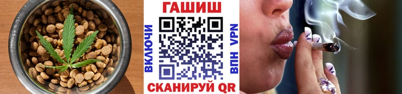 Cannafood конопля  как найти закладки  Тихвин 
