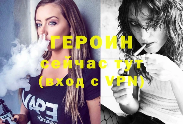 spice Остров