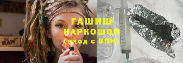 гидра Пересвет