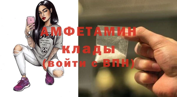 spice Остров