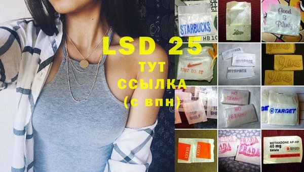 spice Остров