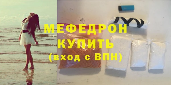 гашиш Пестово