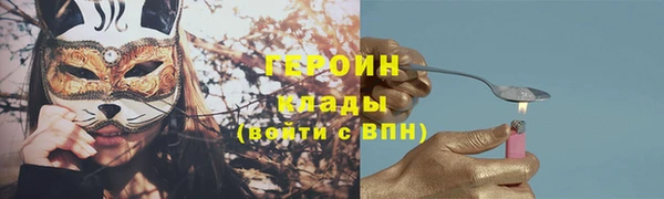 spice Остров