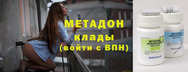 дживик Переславль-Залесский
