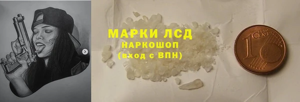 spice Остров