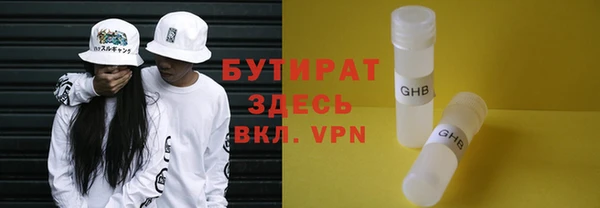 spice Остров
