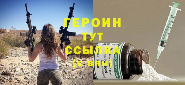 spice Остров