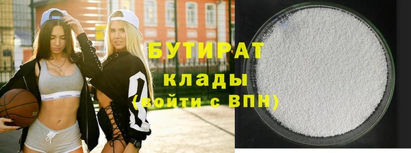 spice Остров