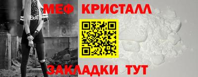 герыч Новодвинск