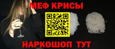 герыч Новодвинск