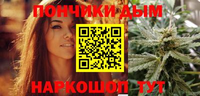 герыч Новодвинск