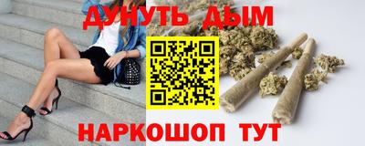 герыч Новодвинск