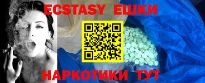 герыч Новодвинск