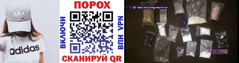 Метамфетамин Methamphetamine дарнет шоп Тихвин